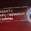 Защита от вредоносных программ: лучшие практики для безопасности компьютерных систем